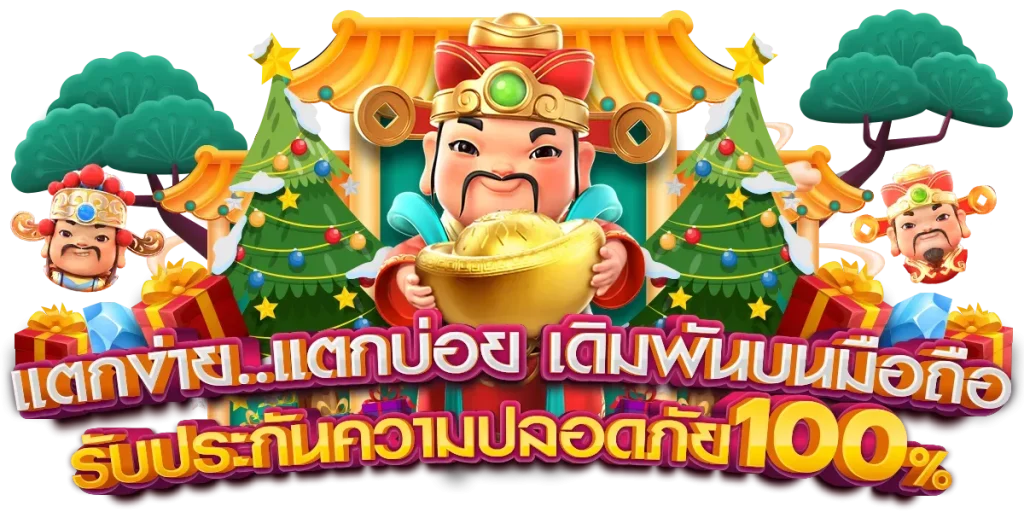 slotdog88