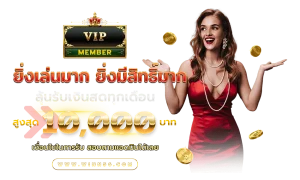 Jetbet888bet